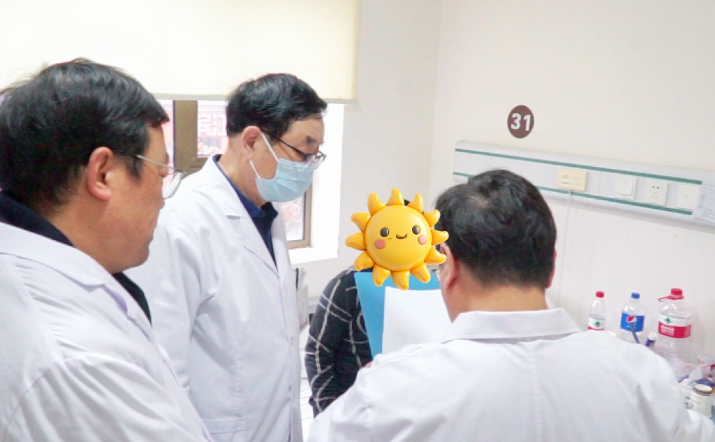 会诊通知！4月4日-10日，武汉中际特邀省市癫痫专家联合会诊，助力患者科学抗癫~
