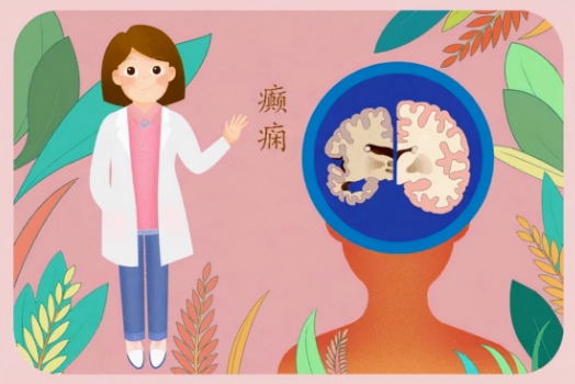 湖北治癫痫口碑前十医院是哪家-为何孩子癫痫症状变轻却发作更频繁？