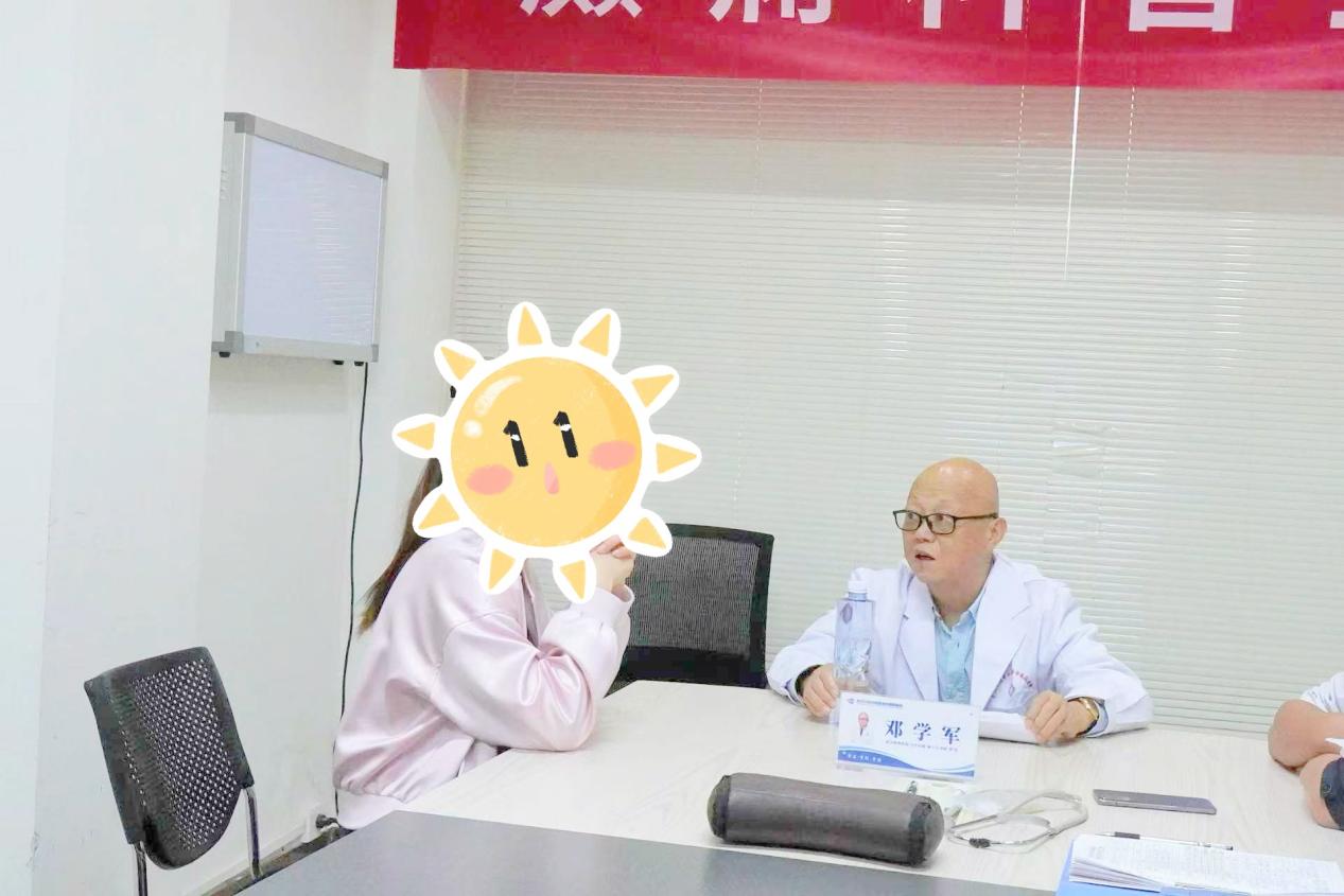 精准抗癫・名医护航 —11.27日 武汉中际医院联合协和邓学军教授开展疑难病例联合会诊