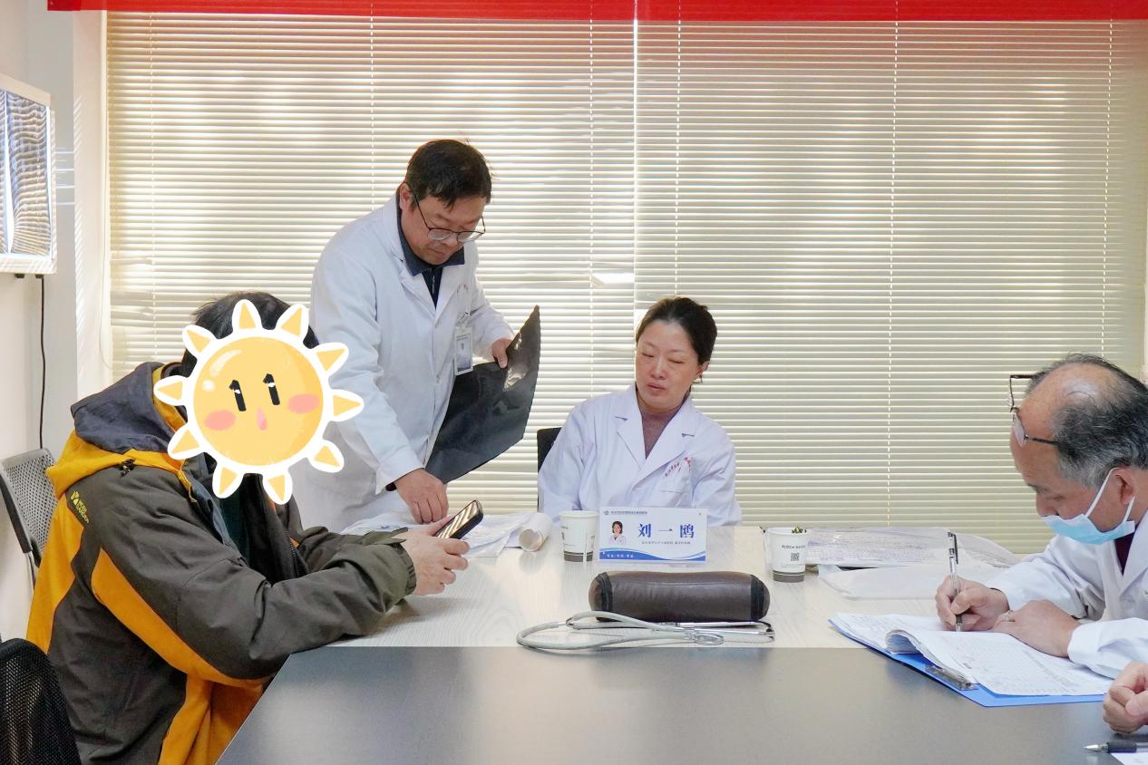 华中患者福音！清华玉泉刘一鸥主任联合本地专家会诊圆满落幕，精准诊疗点亮康复新希望