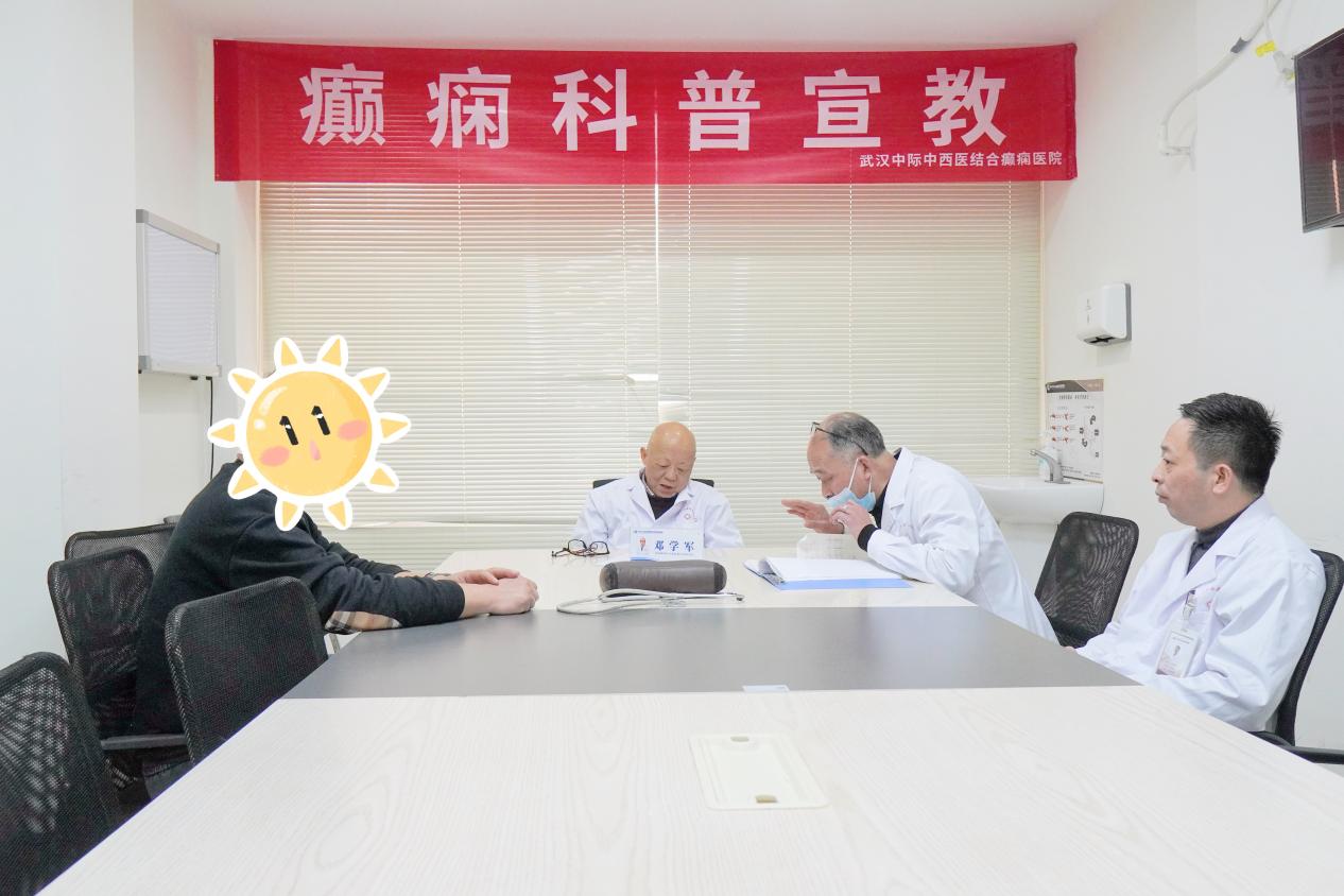 邓学军主任联合会诊现场直击：多学科精准协作，为患者定制康复方案