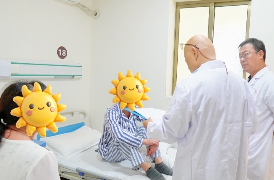 12.25 重磅！协和邓学军教授亲临武汉中际亲诊，这类突发症状患者别错过！