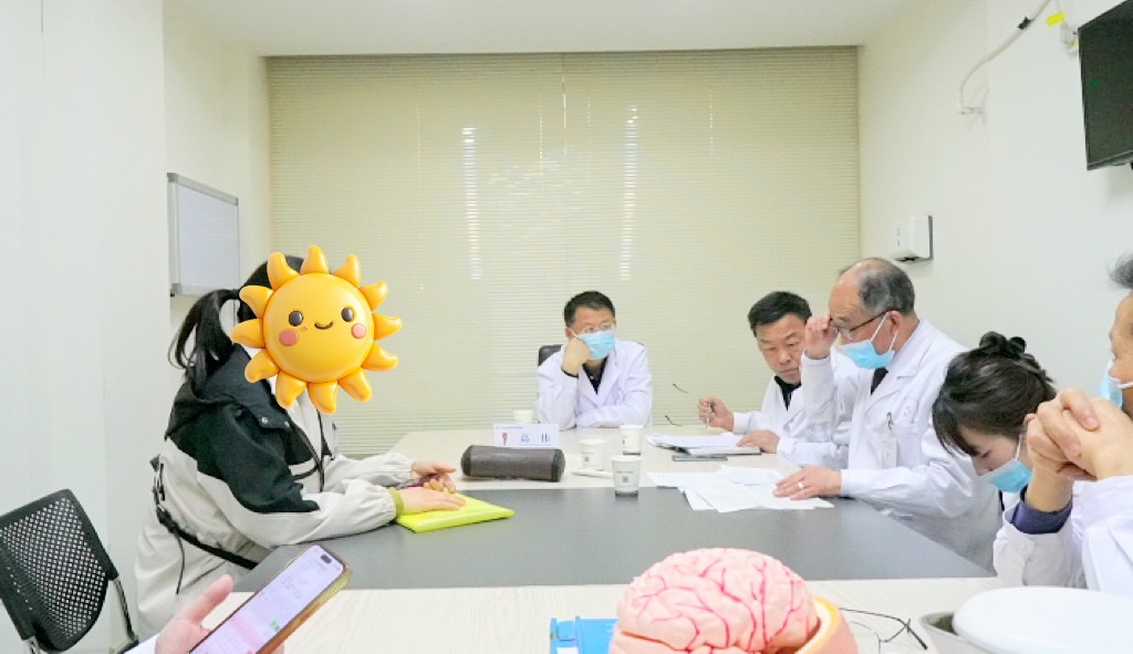 专家亲诊不负期待！高伟主任武汉中际会诊圆满收官，康复之路再添底气