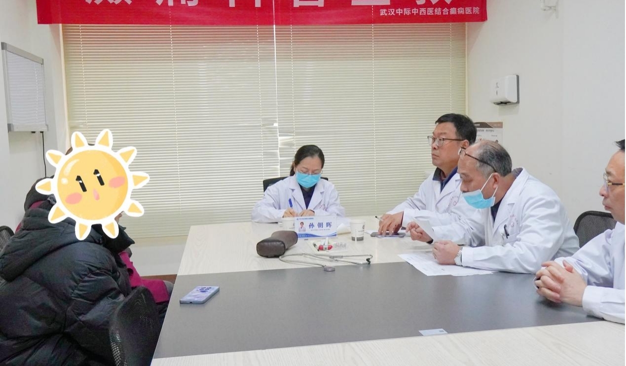 会诊圆满落幕！清华玉泉孙朝晖主任与武汉中际共绘健康新图景！
