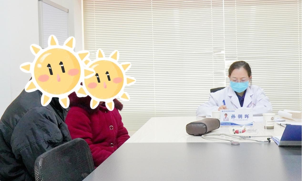 会诊圆满落幕！清华玉泉孙朝晖主任与武汉中际共绘健康新图景！