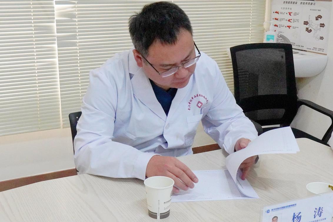 会诊落幕 关怀不止｜北京天坛医院杨涛主任亲临武汉中际，守护癫痫患者健康