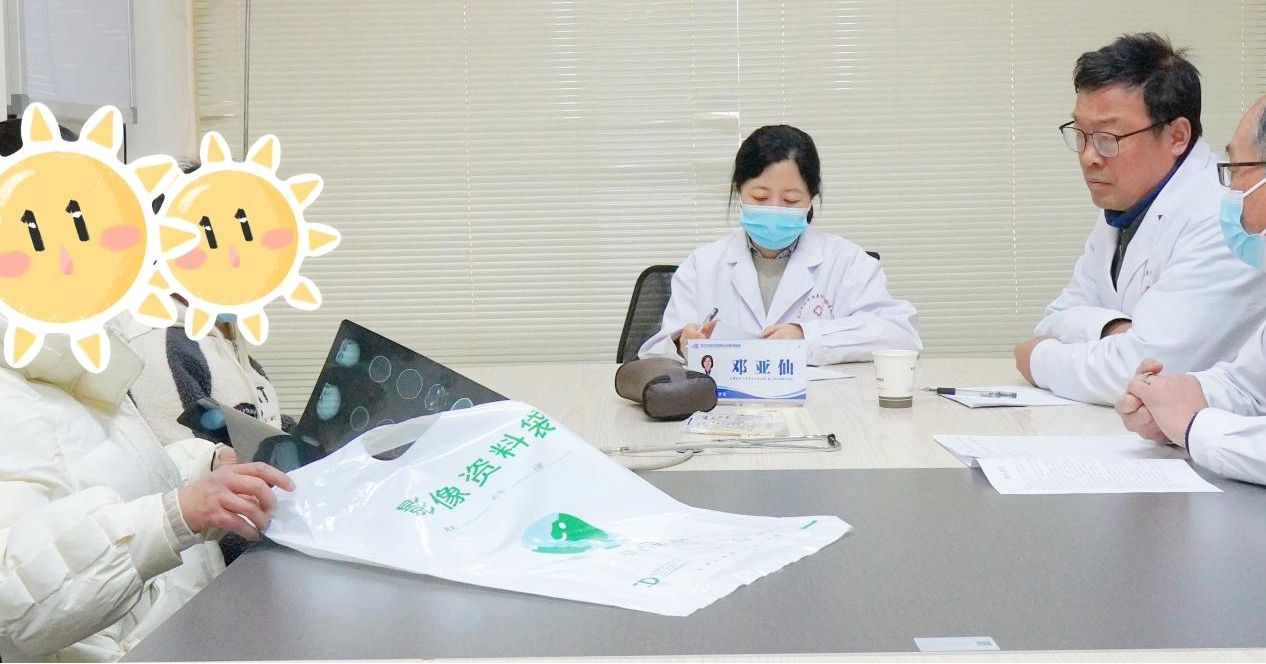 会诊落幕！邓亚仙主任湖北亲诊收官，京鄂专家护航癫痫患者安稳过年