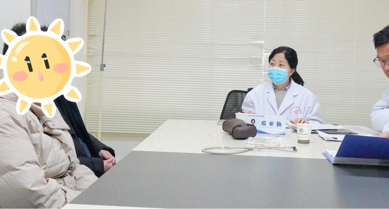 会诊落幕！邓亚仙主任湖北亲诊收官，京鄂专家护航癫痫患者安稳过年