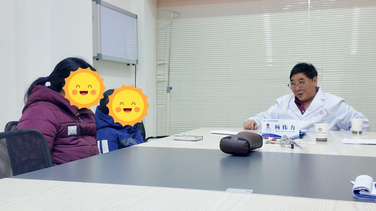 暖冬祛痫・会诊进行中｜北京天坛杨伟力教授亲诊武汉中际，点亮癫痫康复希望