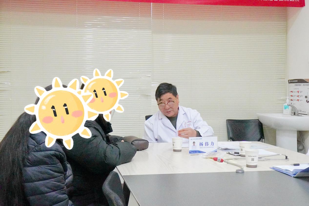 暖冬祛痫・会诊进行中｜北京天坛杨伟力教授亲诊武汉中际，点亮癫痫康复希望