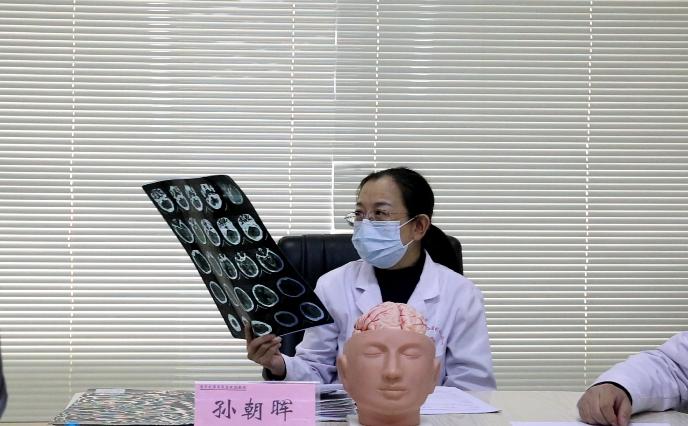 会诊进行中｜清华大学玉泉医院孙朝晖主任领衔，武汉中际多学科会诊护航健康！