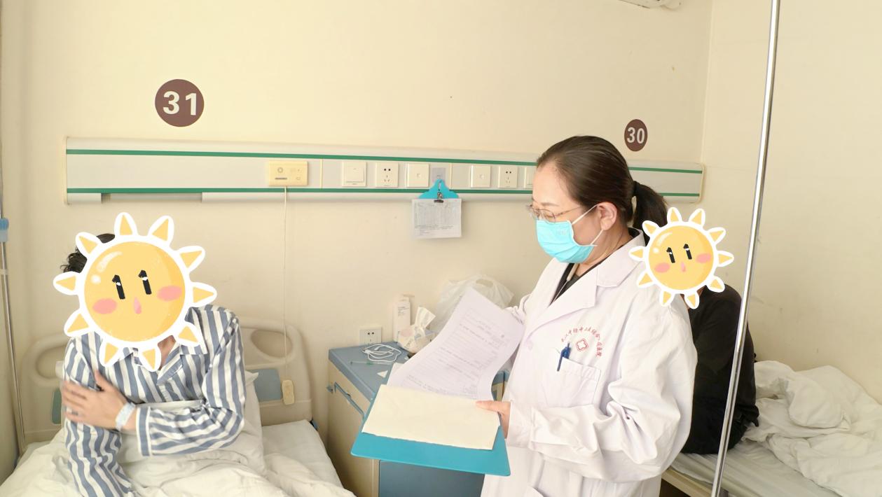 会诊圆满结束！深度查房 + 精准施治，孙朝晖主任为患者带来康复新希望！