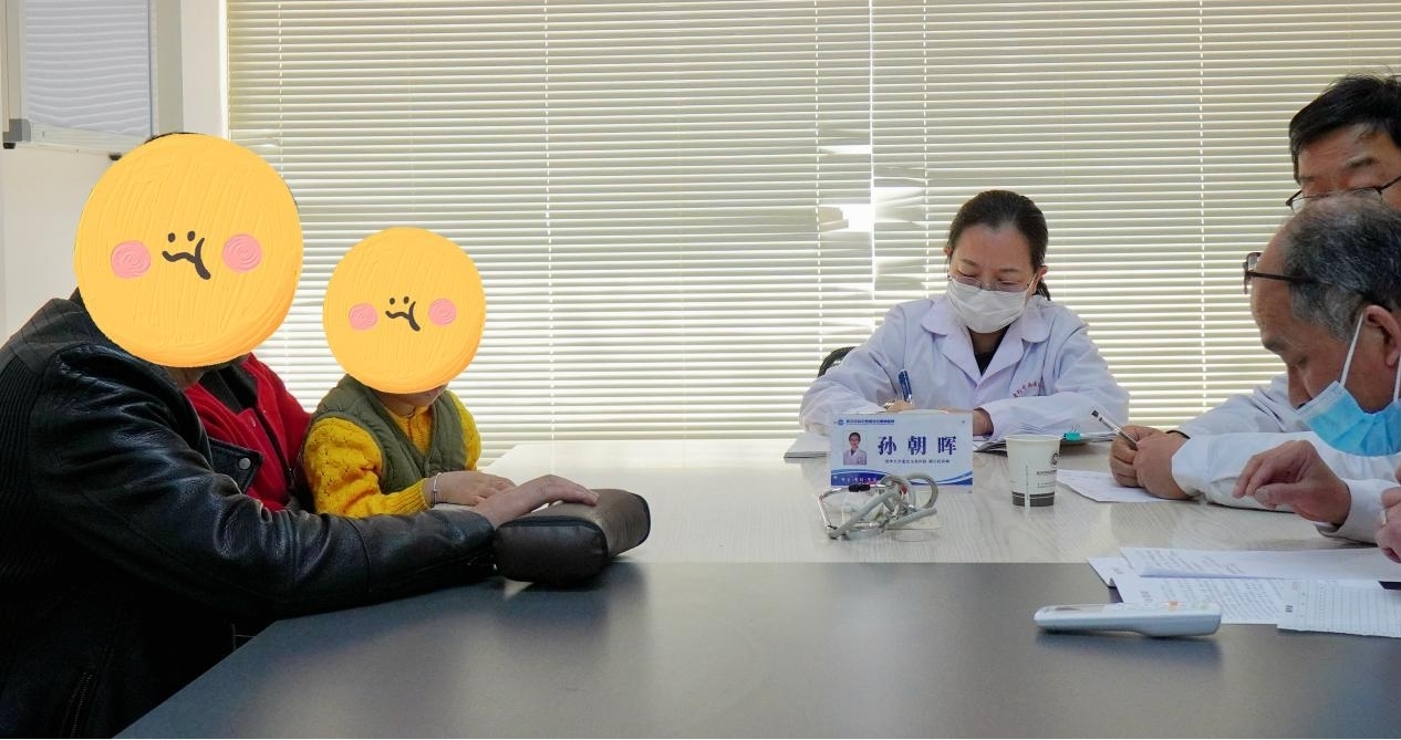 会诊圆满结束！深度查房 + 精准施治，孙朝晖主任为患者带来康复新希望！