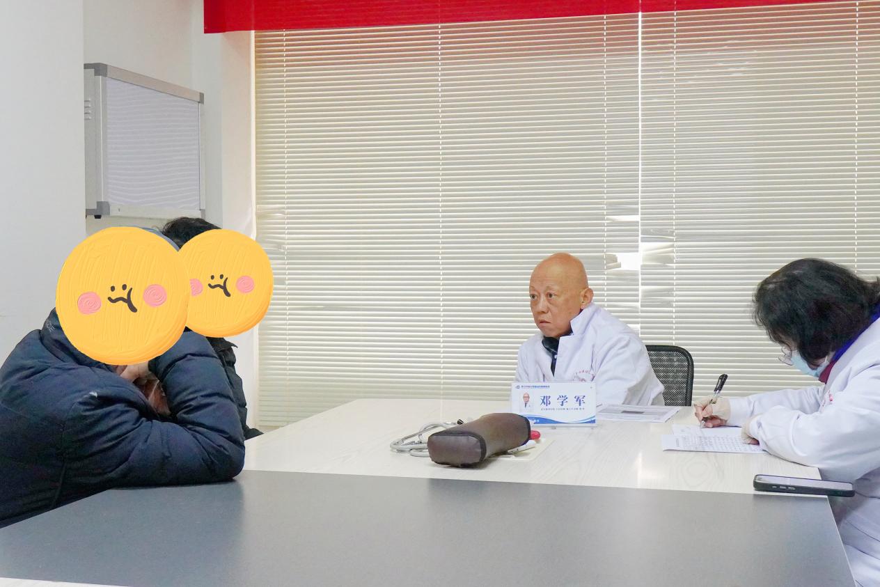 武汉中际医院3月18日特邀邓学军教授会诊落幕，助力患者开启康复新程