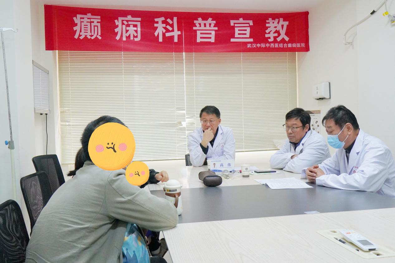 武汉中际会诊纪实:高伟教授亲诊圆满结束,守护万千患者康复之路