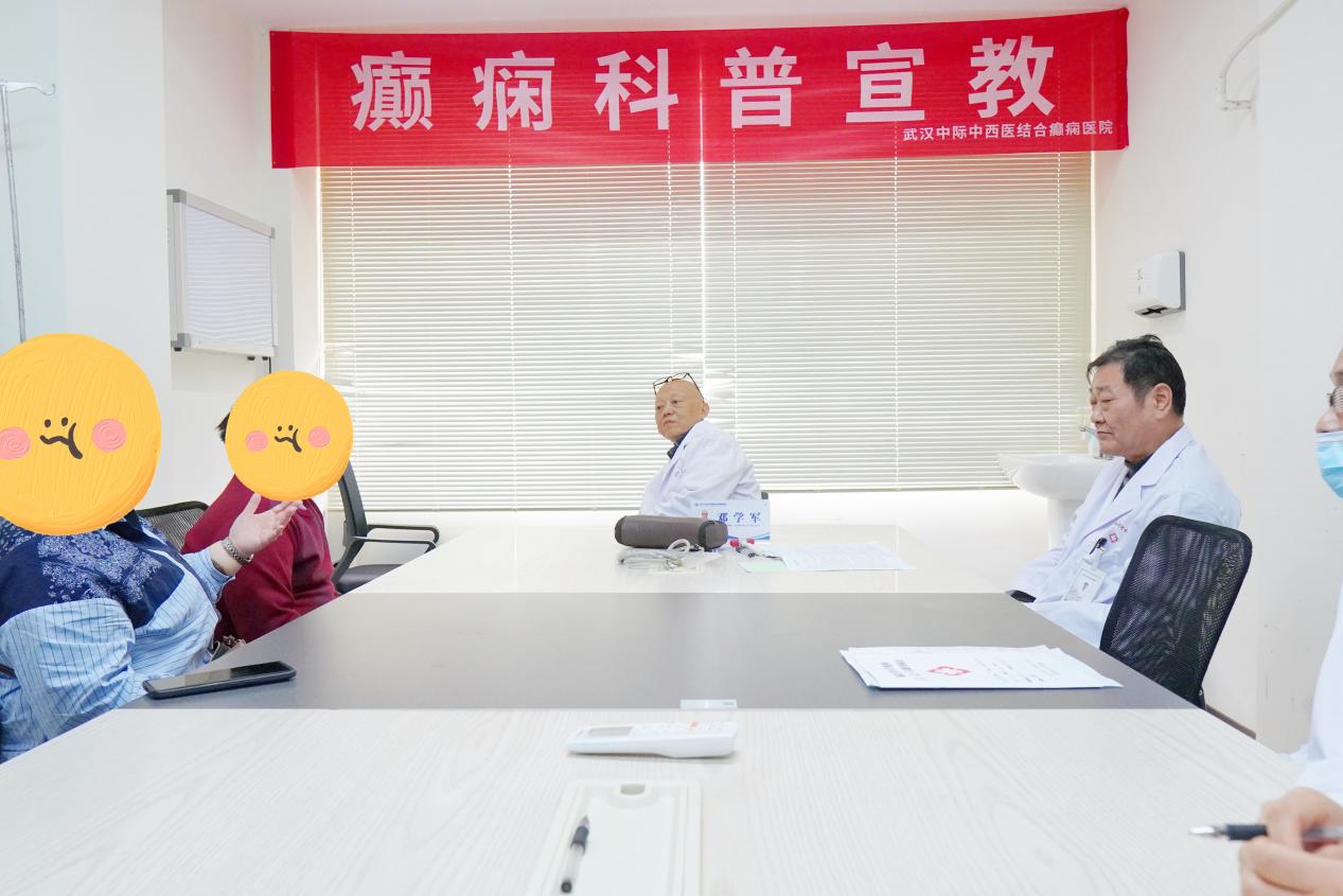 协和医院邓学军教授亲临武汉中际医院，直面脑病困扰，量身定制方案！