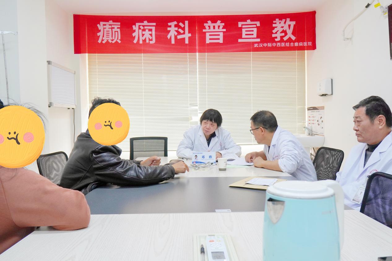 会诊纪实｜北京天坛邓欣主任武汉中际诊疗圆满结束！