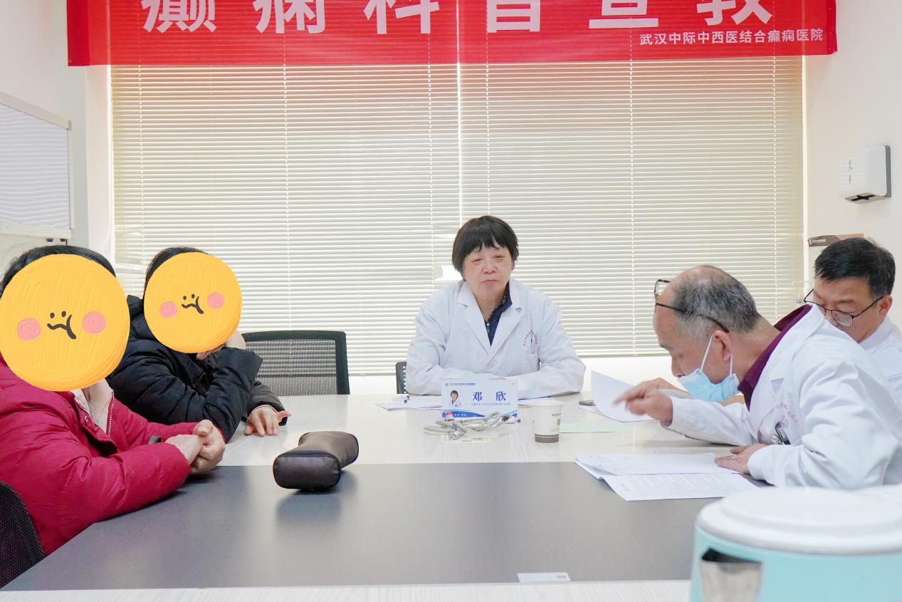 会诊纪实｜北京天坛邓欣主任武汉中际诊疗圆满结束！