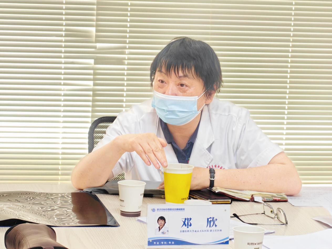 会诊进行时！4.10-12 天坛邓欣主任到武汉中际，多学科护脑健康