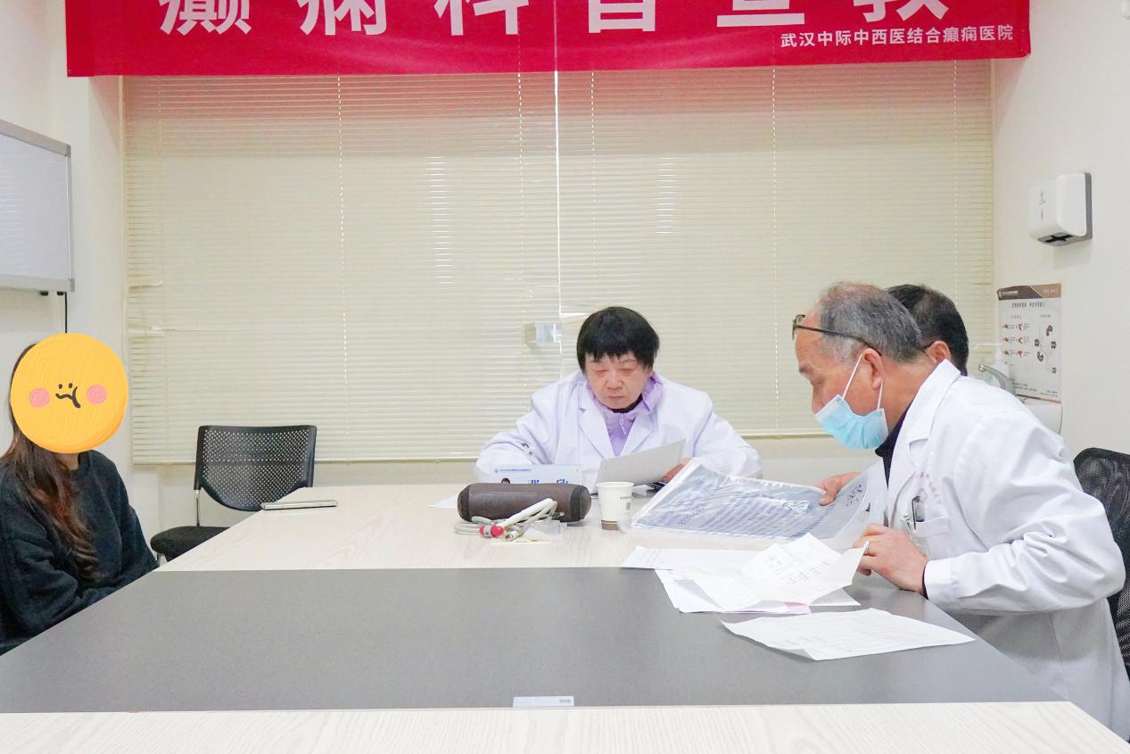 会诊进行时！4.10-12 天坛邓欣主任到武汉中际，多学科护脑健康