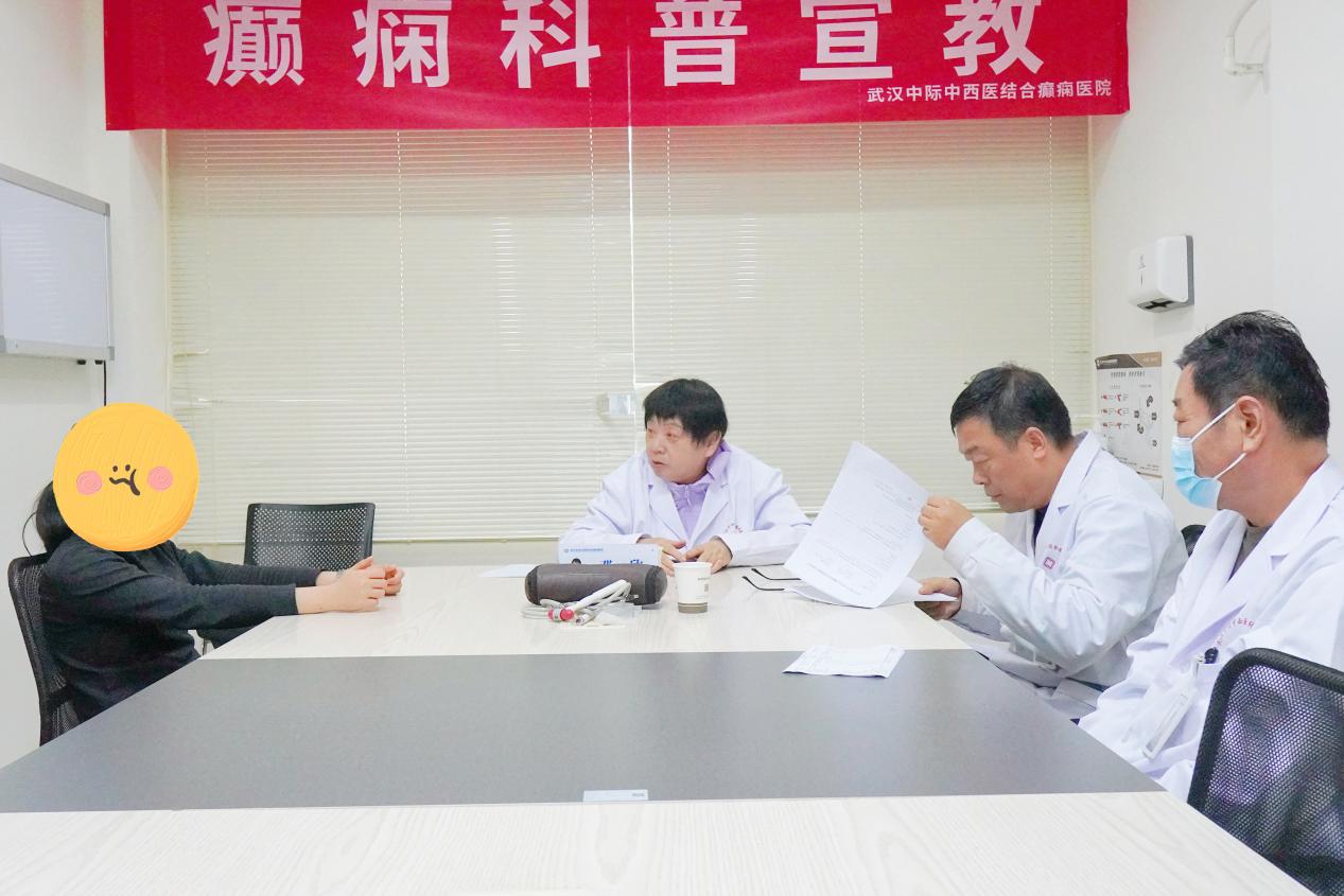 会诊进行时！4.10-12 天坛邓欣主任到武汉中际，多学科护脑健康