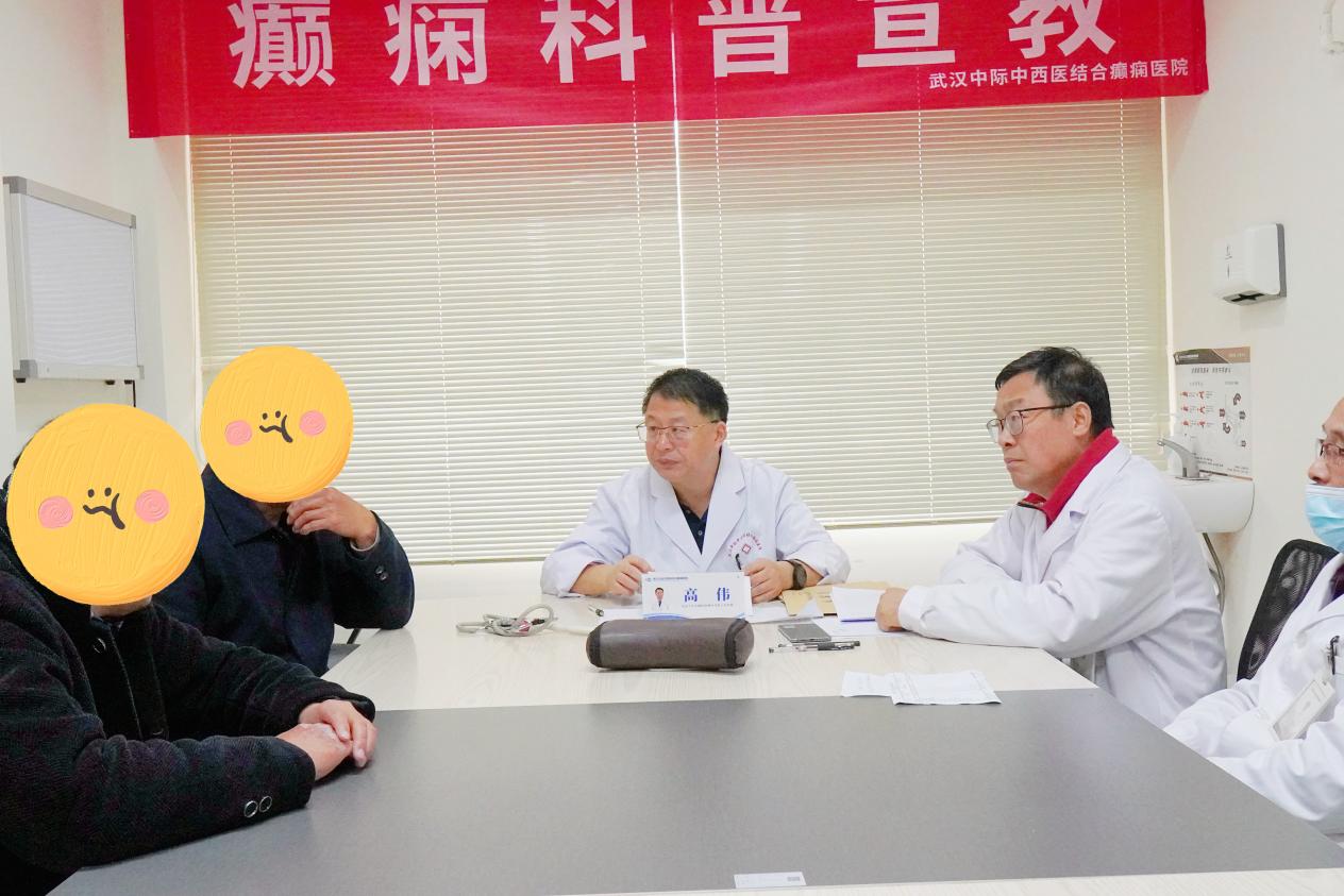 会诊直击｜北京高伟主任空降武汉中际，助力华中癫痫患者精准诊疗