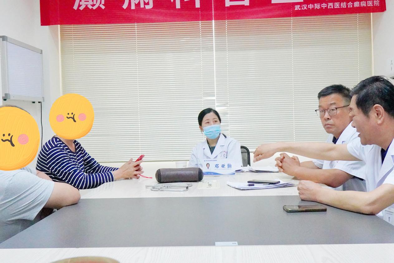 会诊火热进行中！北京天坛邓亚仙 5.22-24日坐诊武汉中际联合诊疗癫痫