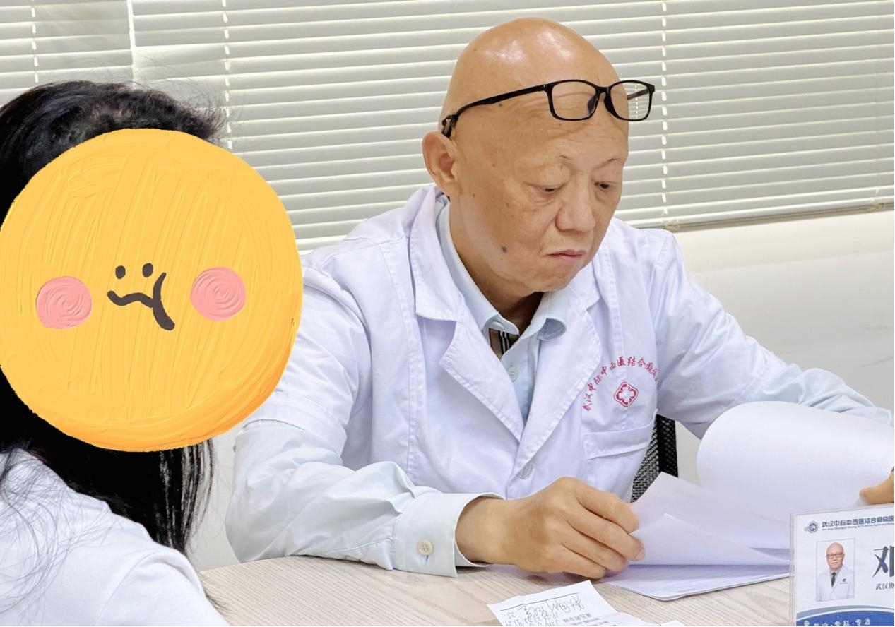 会诊现场实录：邓学军教授在武汉中际坐诊，助力癫痫患者健康