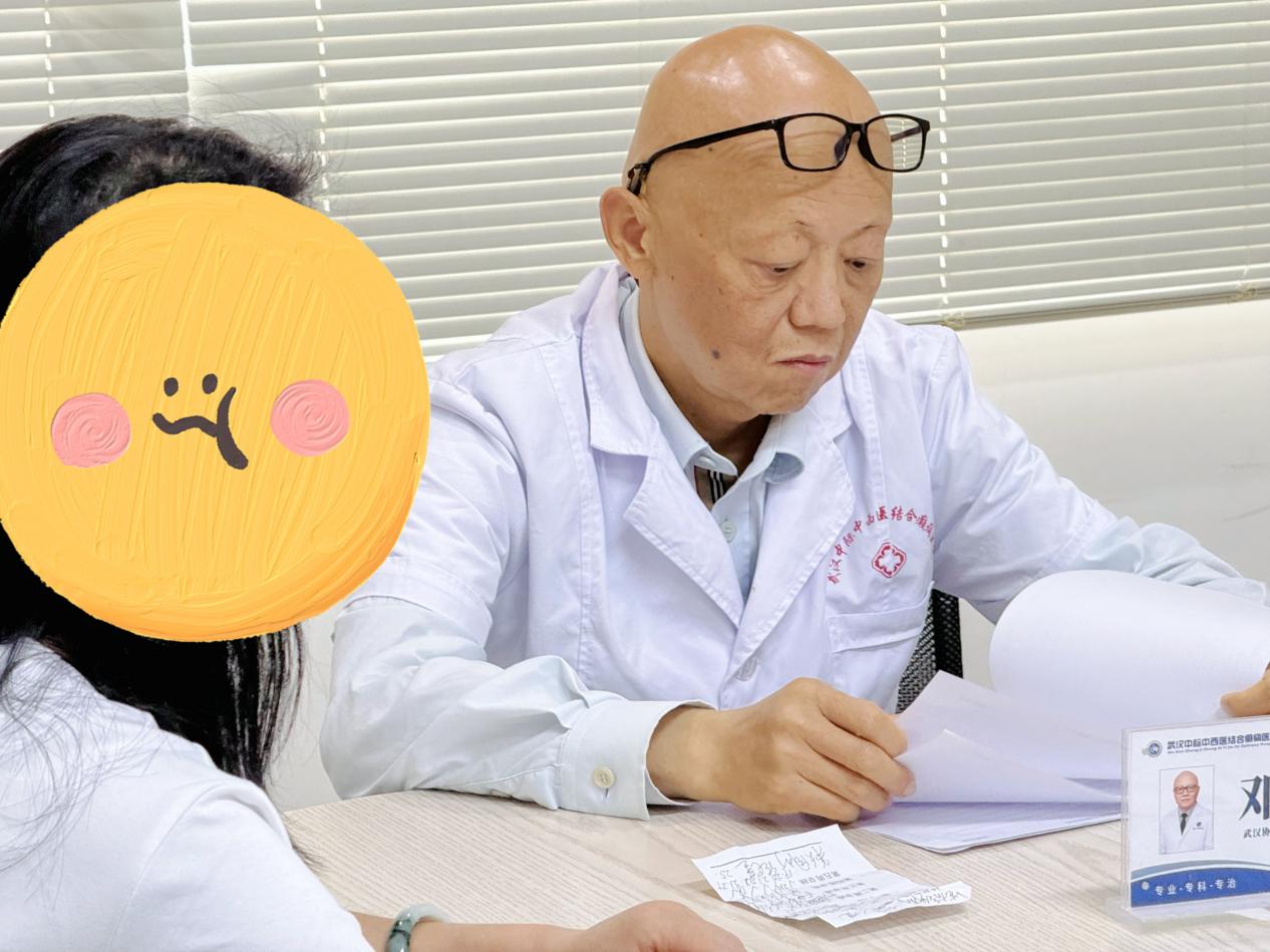 专家精准护航度夏｜邓学军教授会诊回顾：科学管控告别癫痫反复